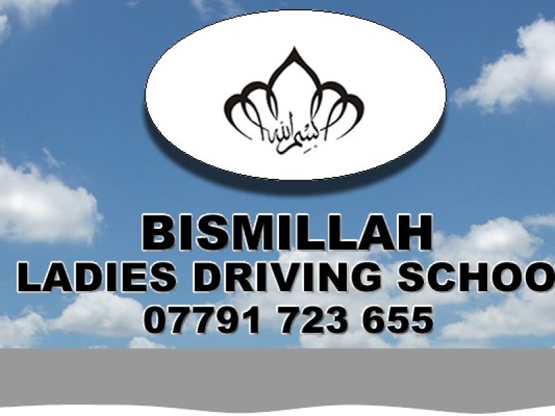 bismillah-ladies-driving-school-car-driving-lessons-in-ilford